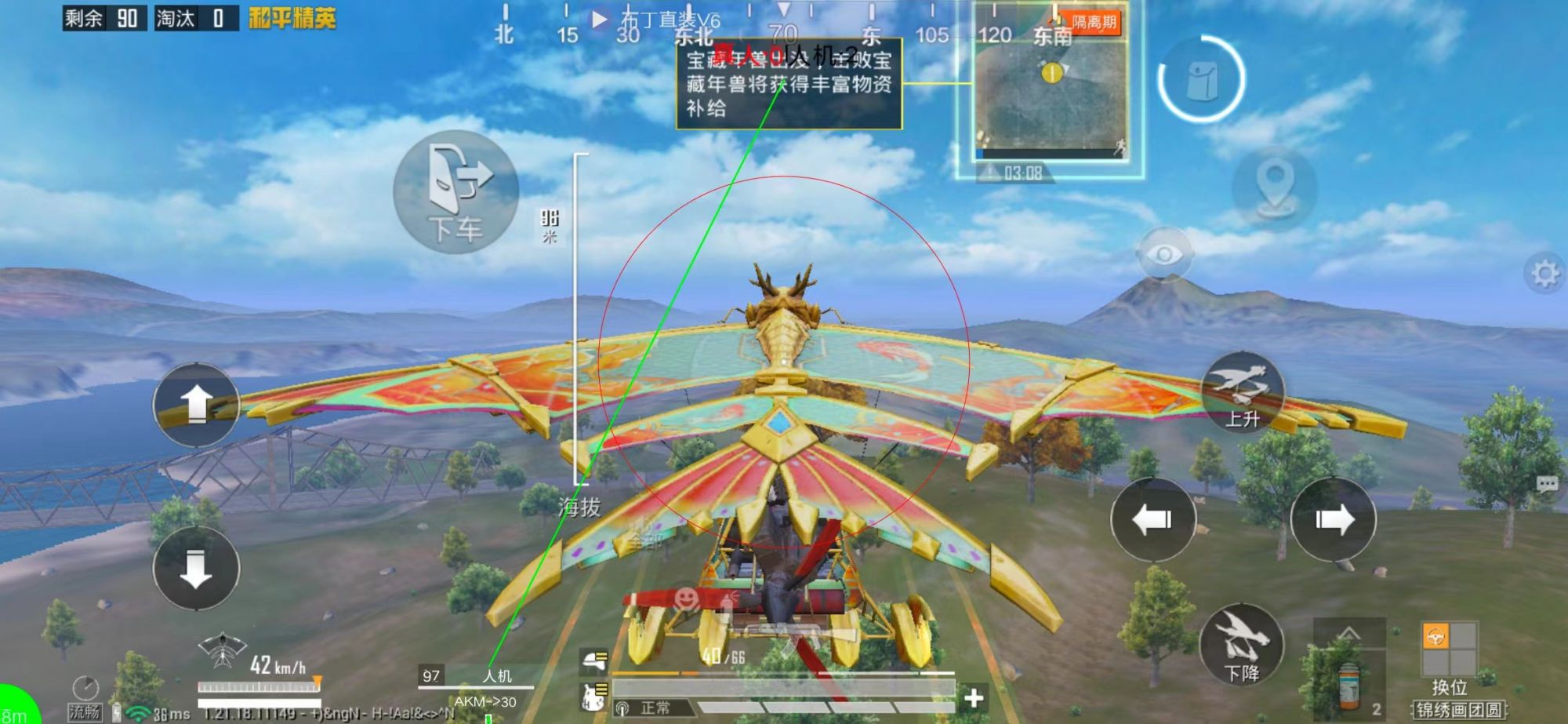 突破游戏界限：探索和平精英辅助工具的神秘世