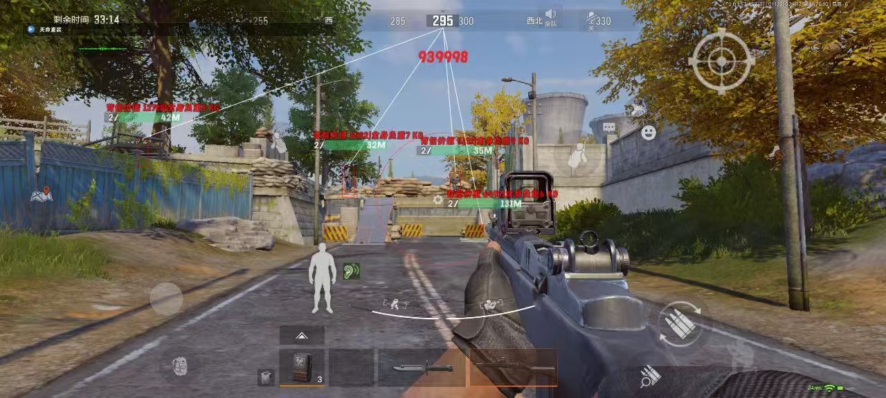 和平精英如何利用和平精英辅助提高自己的技术